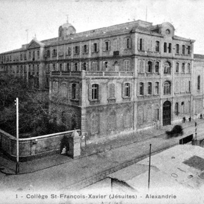 Collège St-François-Xavier à Alexandrie (Égypte), que dirigea le père Cattin